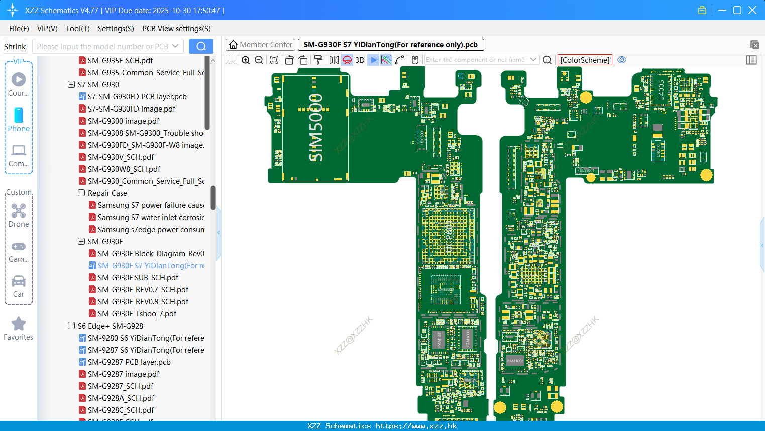 Samsung SM-G930F S7 bitmap(For Reference Only)